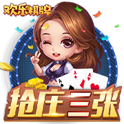 星空真人官方版