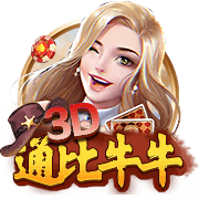 德罗赞：猛龙交易盖伊后为了维金斯而摆烂 但我们打进了季后赛