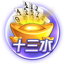 曾率猛龙夺队史首冠🏆️76人官方祝主帅纳斯58岁生日快乐！🎂