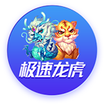 星空真人官网安卓版