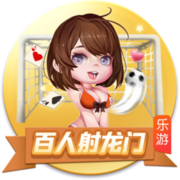 麦坎茨谈比尔：快船又弄回了乔治 他防守和单打还不如乔治