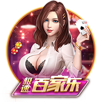 截胡贝西克塔斯！罗马诺：埃默森900万转会弗拉门戈，Here we go