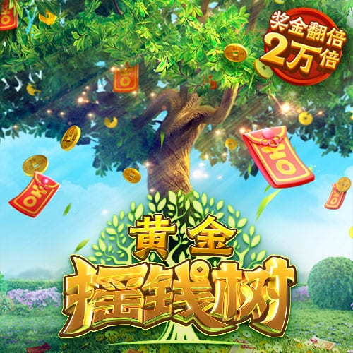 威少主动跳出合同+取关！😲队记：掘金可能会争取与威少重聚