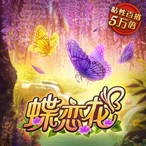 76人队记：尽量少拿杨瀚森和约基奇对比 后者是顶级的预判型球员