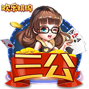 孔祥宇：乔治现在接受手术说明他还是想打球的 正常能赶上新赛季