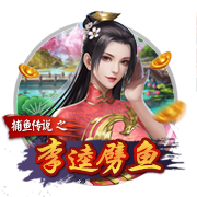 星空真人安卓版