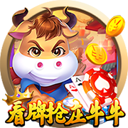 韦德：利拉德回到了他本该在的地方 开拓者干得漂亮