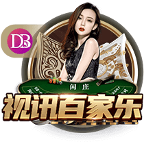 星空真人互通版