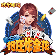 美记：热火可能寻求交易德罗赞 维金斯&罗齐尔&邓罗不太可能留队