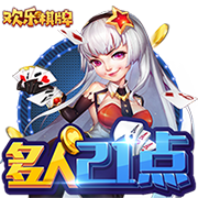 星空真人安卓版