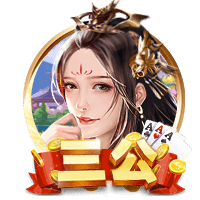 乔治震惊哈滕父亲是黑人！哈滕：他对我的态度突然大变😂