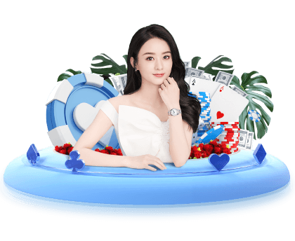 星空真人客户端