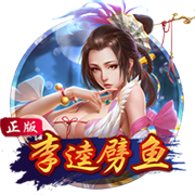 😉美记：买断其实早已确定 比尔选中快船作为下家后才正式宣布