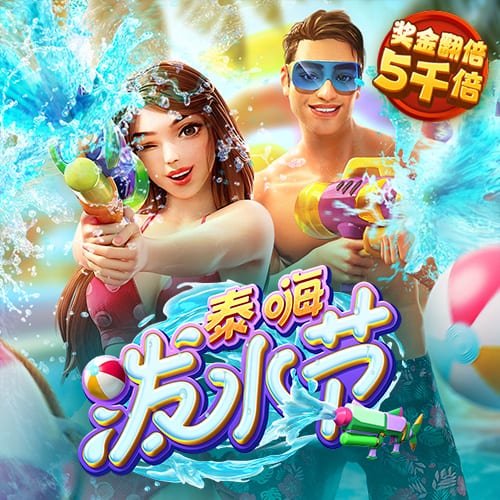曾率猛龙夺队史首冠🏆️76人官方祝主帅纳斯58岁生日快乐！🎂