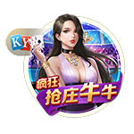 斯基拉：哈托与切尔西达成原则性协议，合约将至2033年